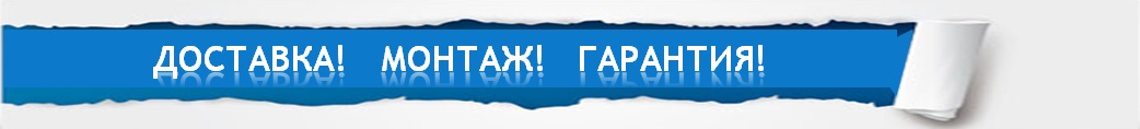слайд
