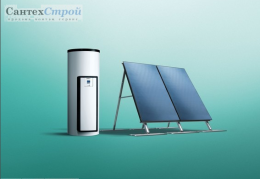 Солнечная система Vaillant auroSTEP / 4 plus 2.250 P VTe 