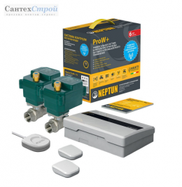 СИСТЕМА ЗАЩИТЫ ОТ ПОТОПА СКПВ NEPTUN BUGATTI PROW+ 1/2 2014 (БЕСПРОВОДНАЯ)