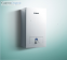 Котёл электрический настенный Vaillant eloBLOCK VE28/14  (7 + 7 + 7 + 7 кВт) 